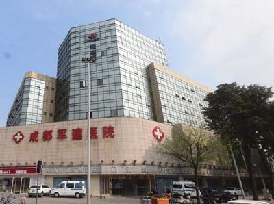 安逸酒店(成都春熙紅星路店)