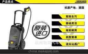 杭州馳翼汽車用品 專業清潔用品與高品質服務