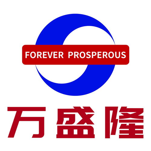 深圳市萬(wàn)盛隆清潔用品 專業(yè)清潔解決方案的引領(lǐng)者